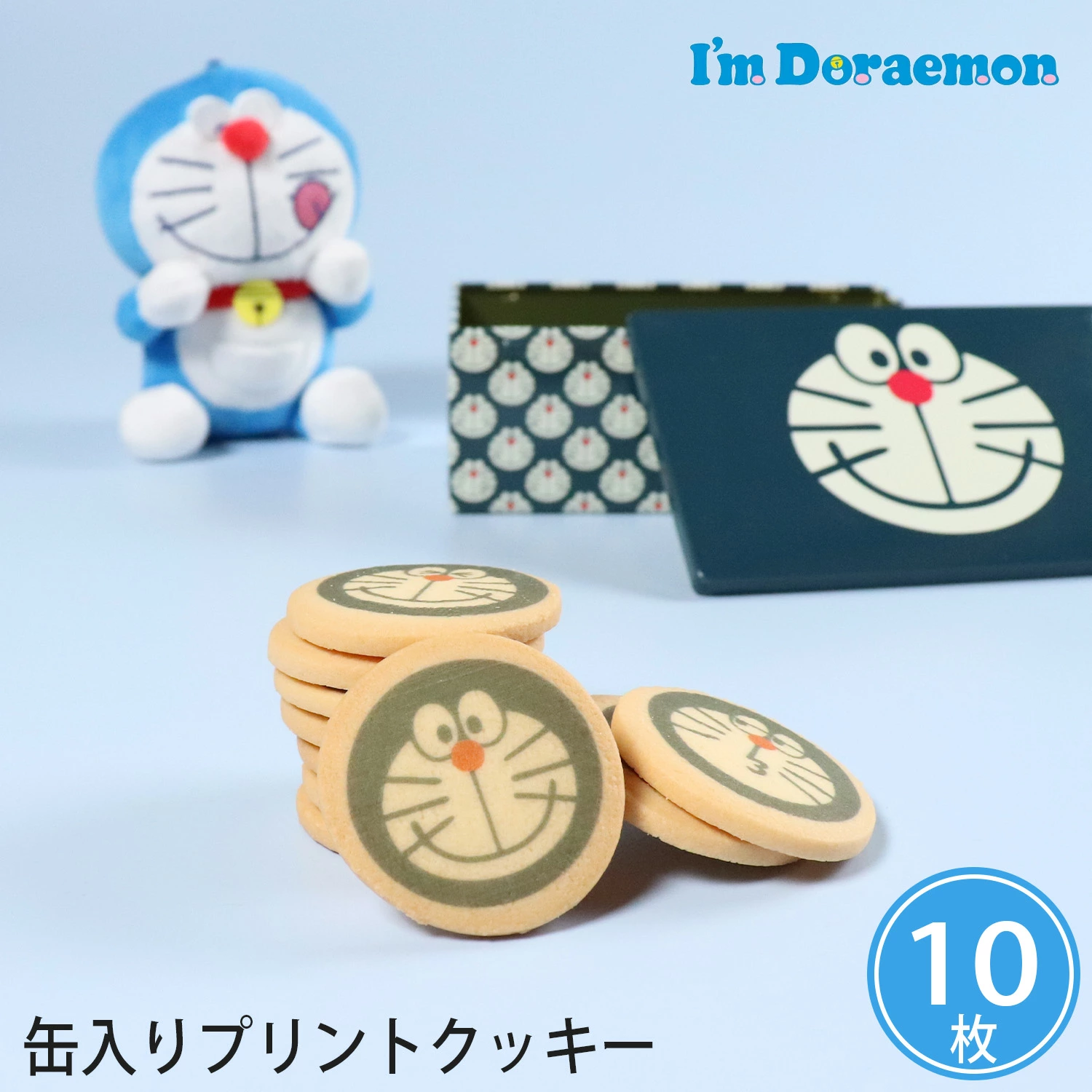 新品日本哆啦A梦 机器猫 小可爱曲奇饼干礼盒10枚