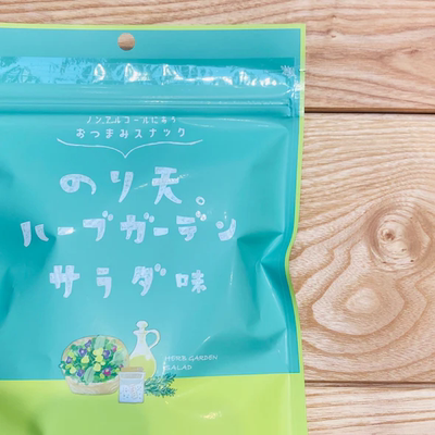 濑户柠檬天妇罗海苔鱿鱼