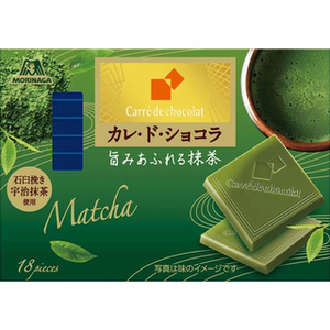 现货日本森永 カレドショコラ系列 巧克力 可可抹茶草莓 休闲零食