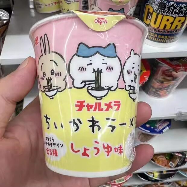 吉伊卡哇chiikawa小八乌萨奇杯面