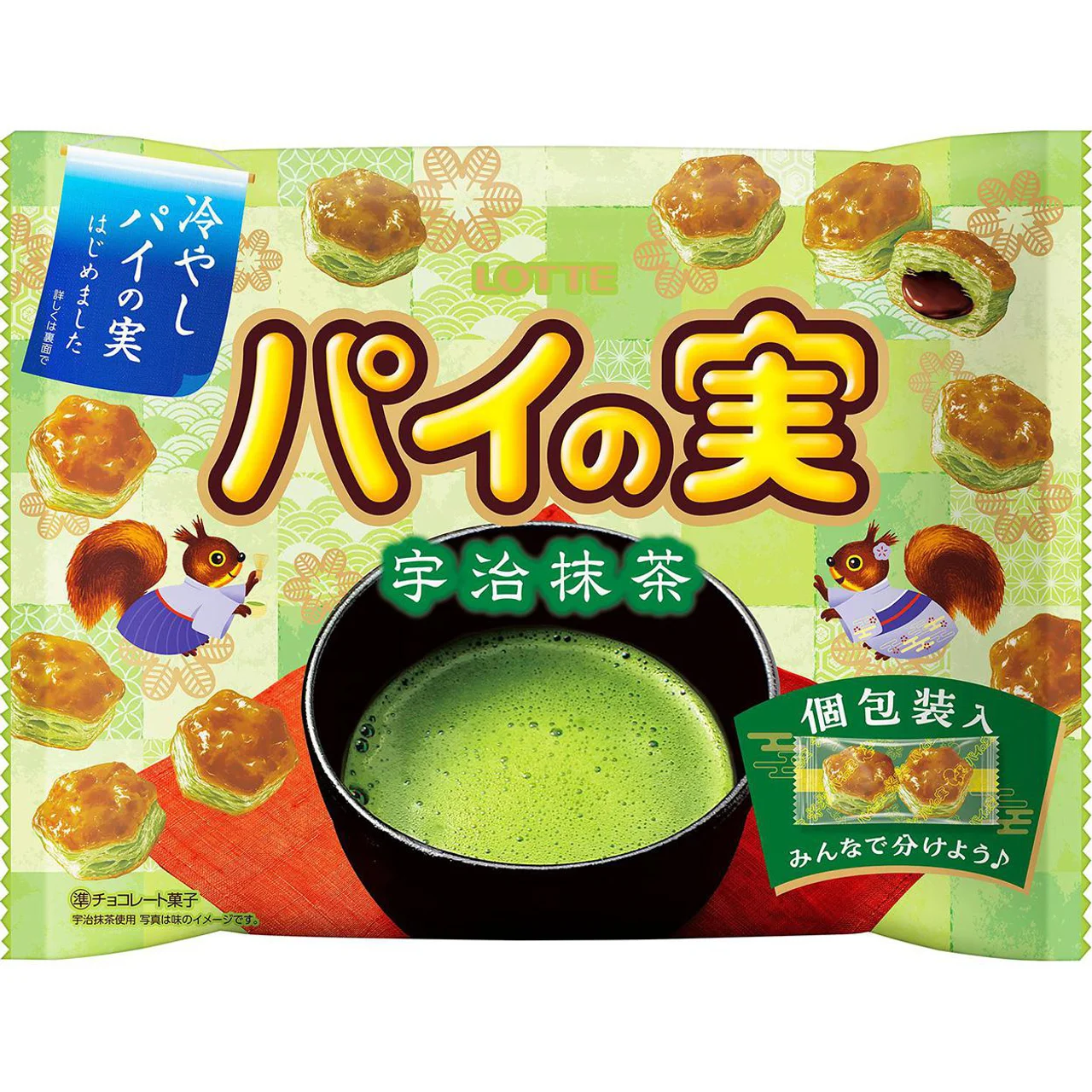 日本进口零食乐天芝士蛋糕蓝莓味流心酥千层酥夹心饼干巧克力泡芙