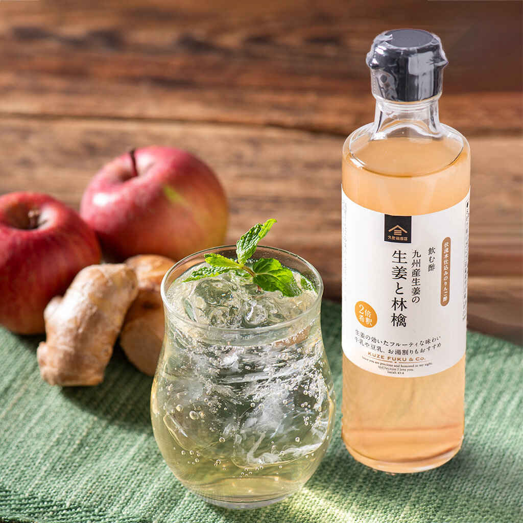 新品日本久世福可以喝的醋柠檬李子苹果葡萄黑醋270ml