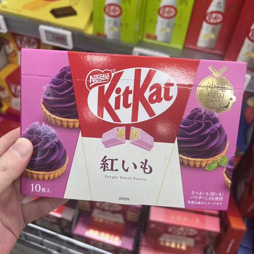 KitKat雀巢奇巧草莓抹茶巧克力
