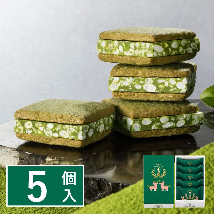 日本 茶の福 宇治抹茶坚果厚切巧克力夹心饼干曲奇礼盒装 零食