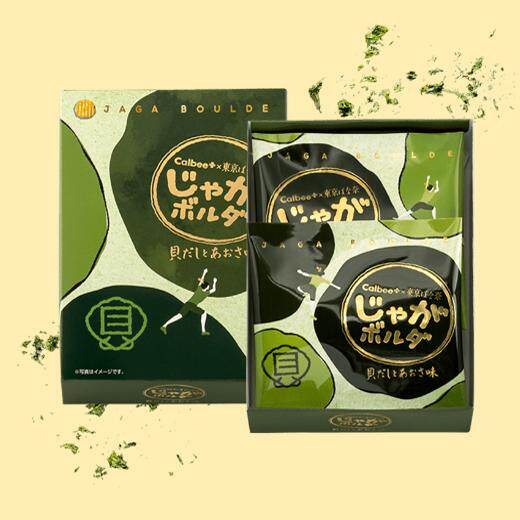 日本 Calbee卡乐比&东京香蕉联名薯片 碳烤鳗鱼芥末牛舌味