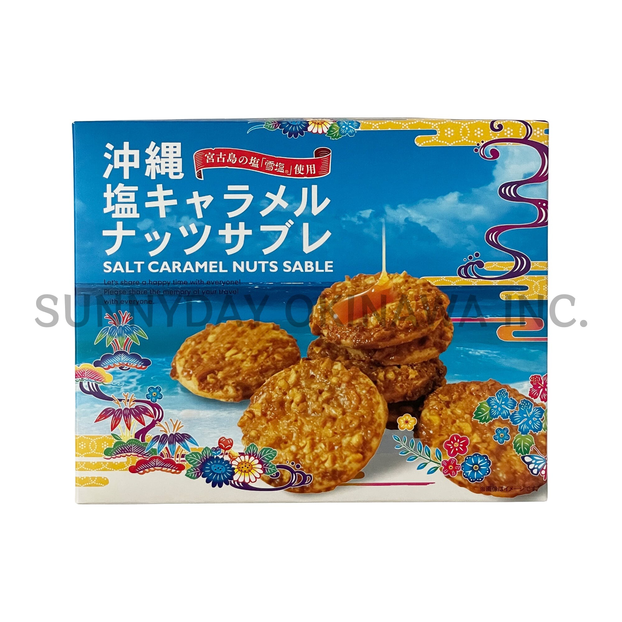 新品限定 冲绳南风堂饼干系列 焦糖坚果脆饼 休闲零食 礼盒装