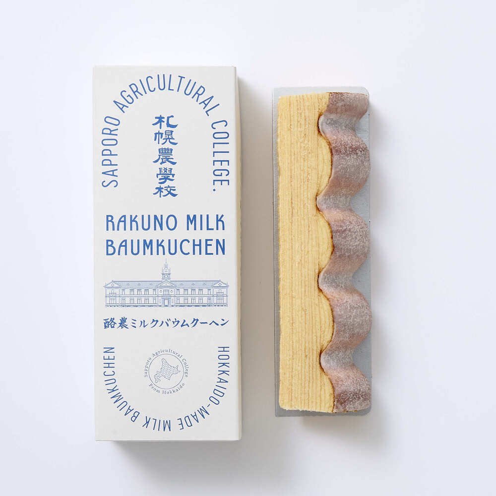 新品日本北海道札幌农学校牛奶 年轮蛋糕 零食礼物送人