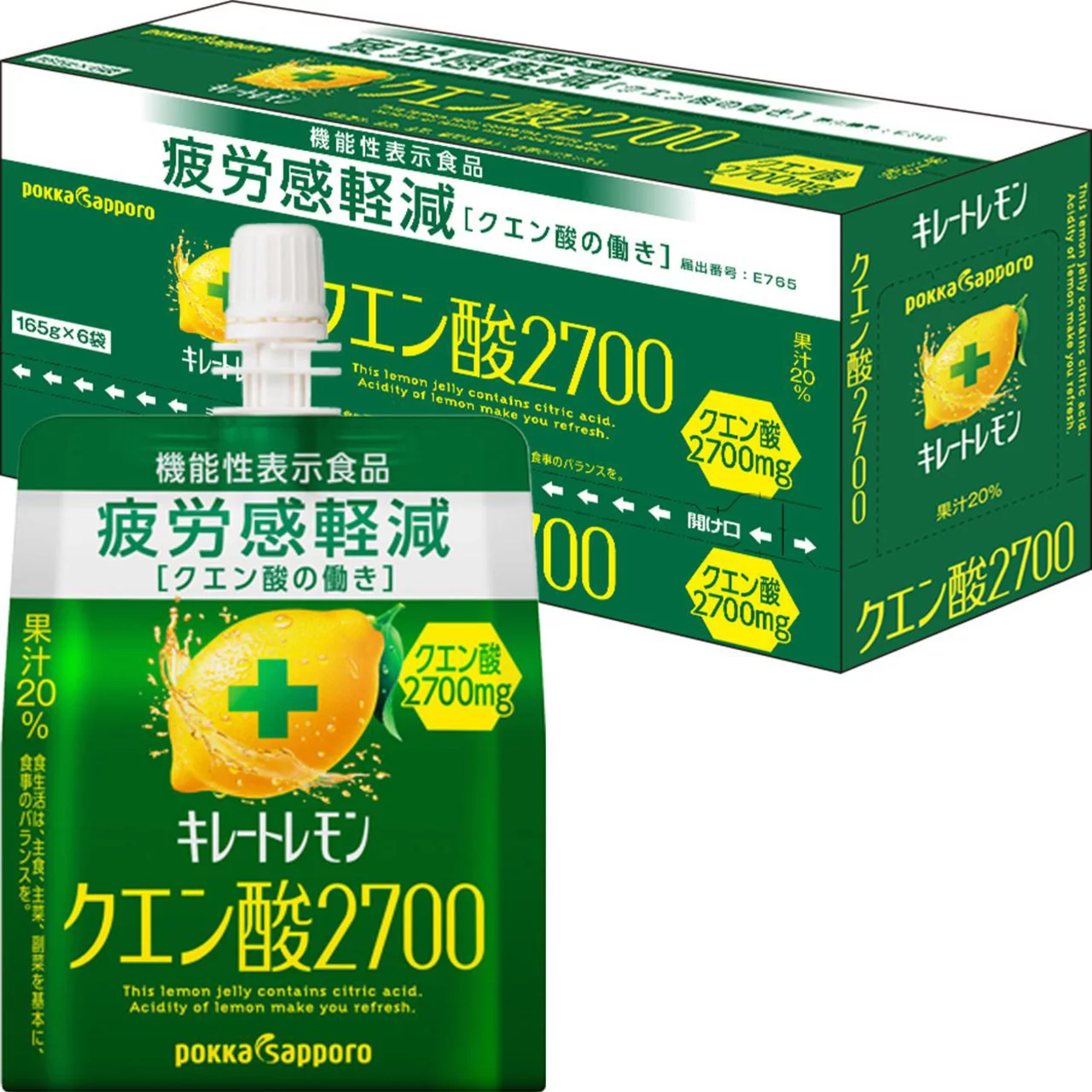 日本Pokka Sapporo百佳柠檬酸维生素VC减疲劳感消肿饮料果冻