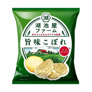 新品日本湖池屋ファーム系蔬菜黄金果肉薯片薯条柚子味休闲零食