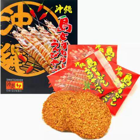 现货日本冲绳伴手礼冲绳风味辛口辣味脆米饼辣味虾饼 14枚入1