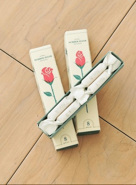 日本NUMBER SUGAR 海盐咖啡12种口味牛奶焦糖 零食礼盒装