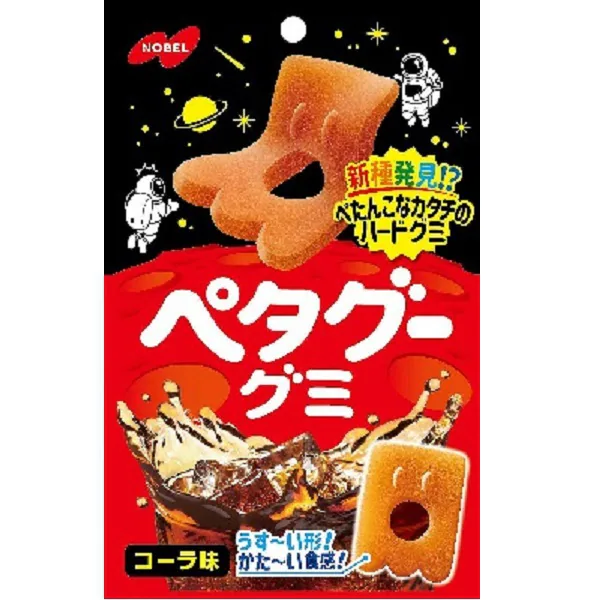 日本诺贝尔/NOBEL软糖橘子葡萄可乐汽水味趣味橡皮糖 零食