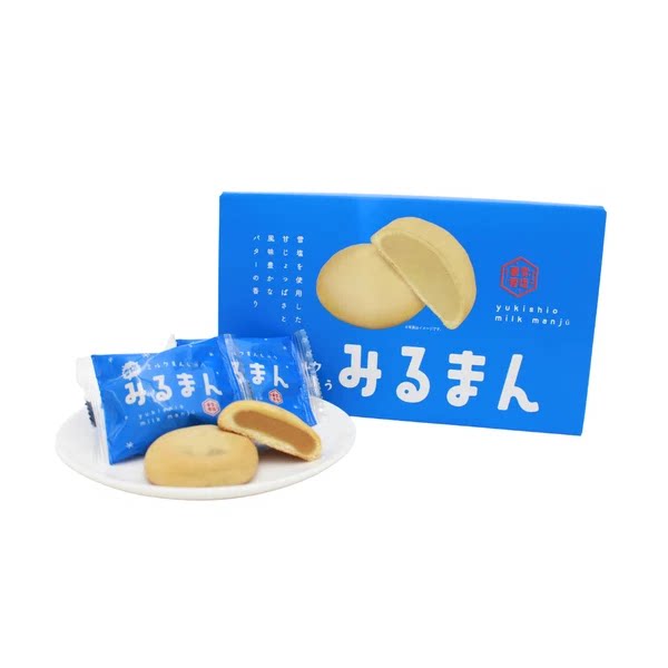 新品日本 冲绳特产名菓 宫古岛雪盐馒头黄油点心奶油夹心曲奇礼盒
