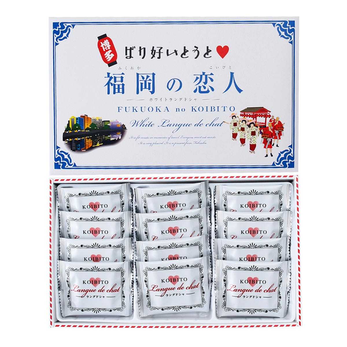 新品日本福冈特产 福岡の恋人 东京特产笑脸夹心饼干曲奇零食礼盒