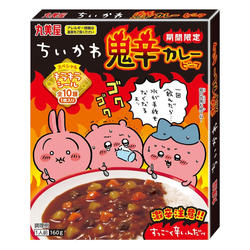 日本丸美屋吉伊卡哇chiikawa限定超辣咖喱拌饭料速食盖饭