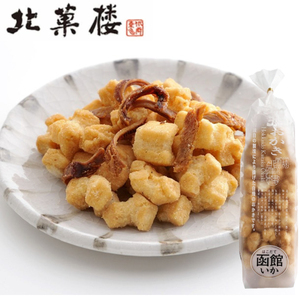 包邮日本北海道北菓楼年糕菓子伴手礼帆立扇贝休闲零食多种口味
