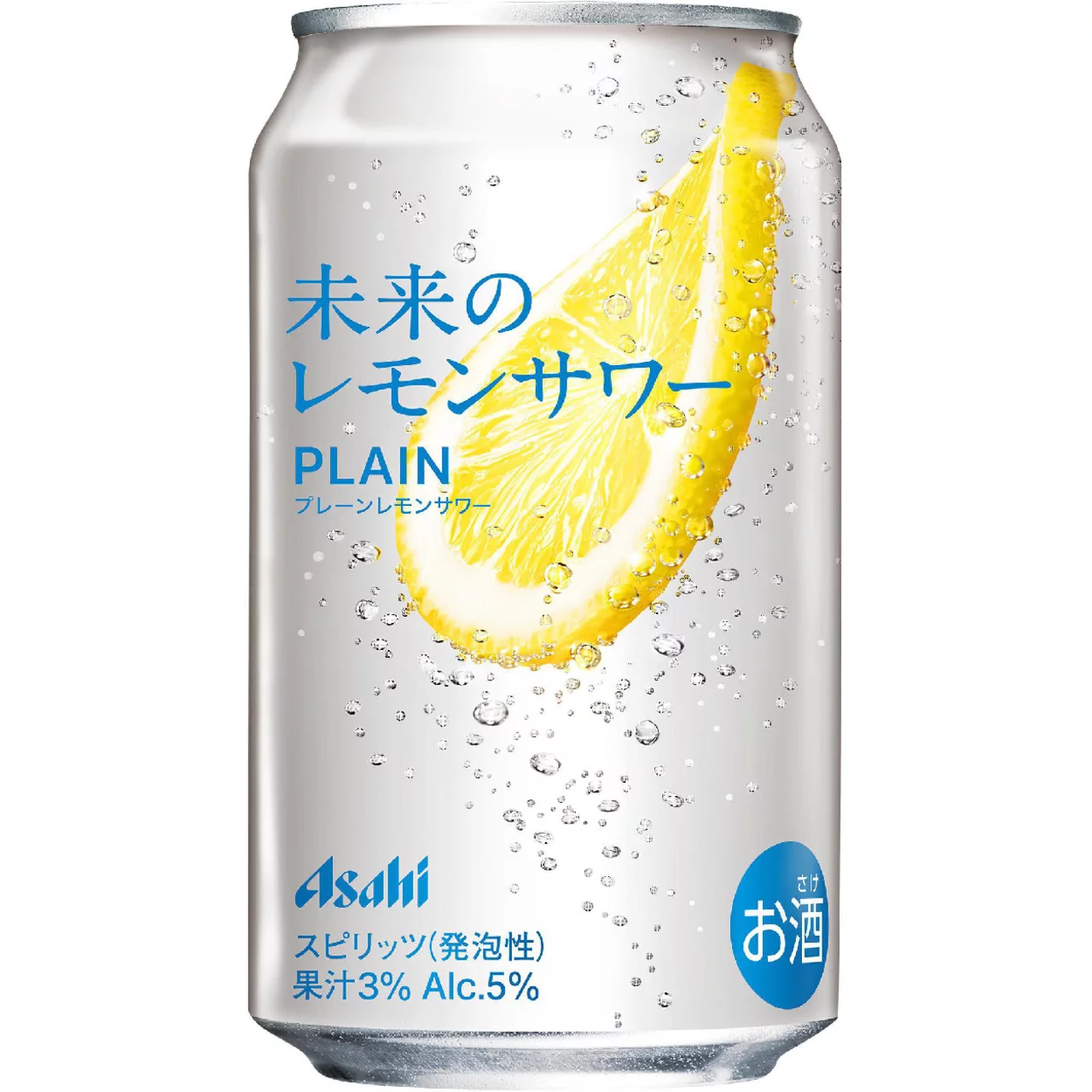 超火爆日本本土联名 未来气泡柠檬片沙瓦整片柠檬甜口好喝 啤酒