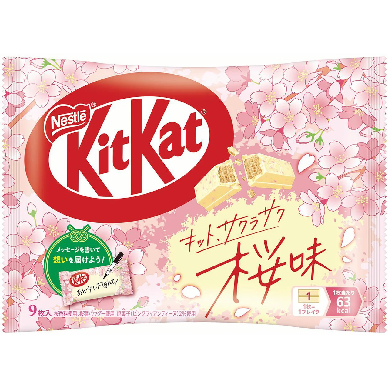 日本Kitkat雀巢奇巧巧克力威化饼干奶油抹茶原味黑巧零食