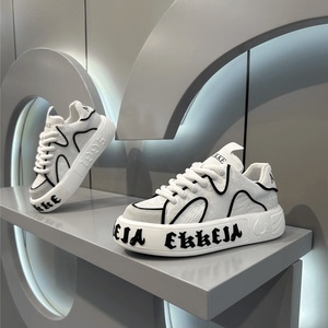 轻便男士板鞋2024年新款潮流潮鞋百搭舒适男鞋网红爆款青春时尚鞋