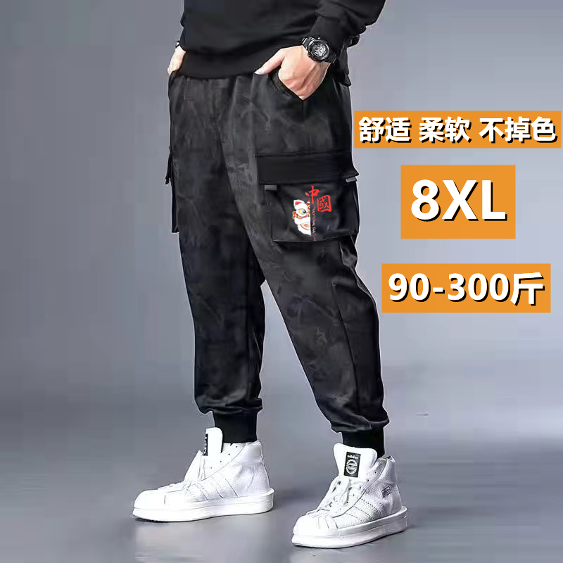 春秋宽松多口袋工装裤男加肥加大休闲裤胖子超大码束脚迷彩运动裤