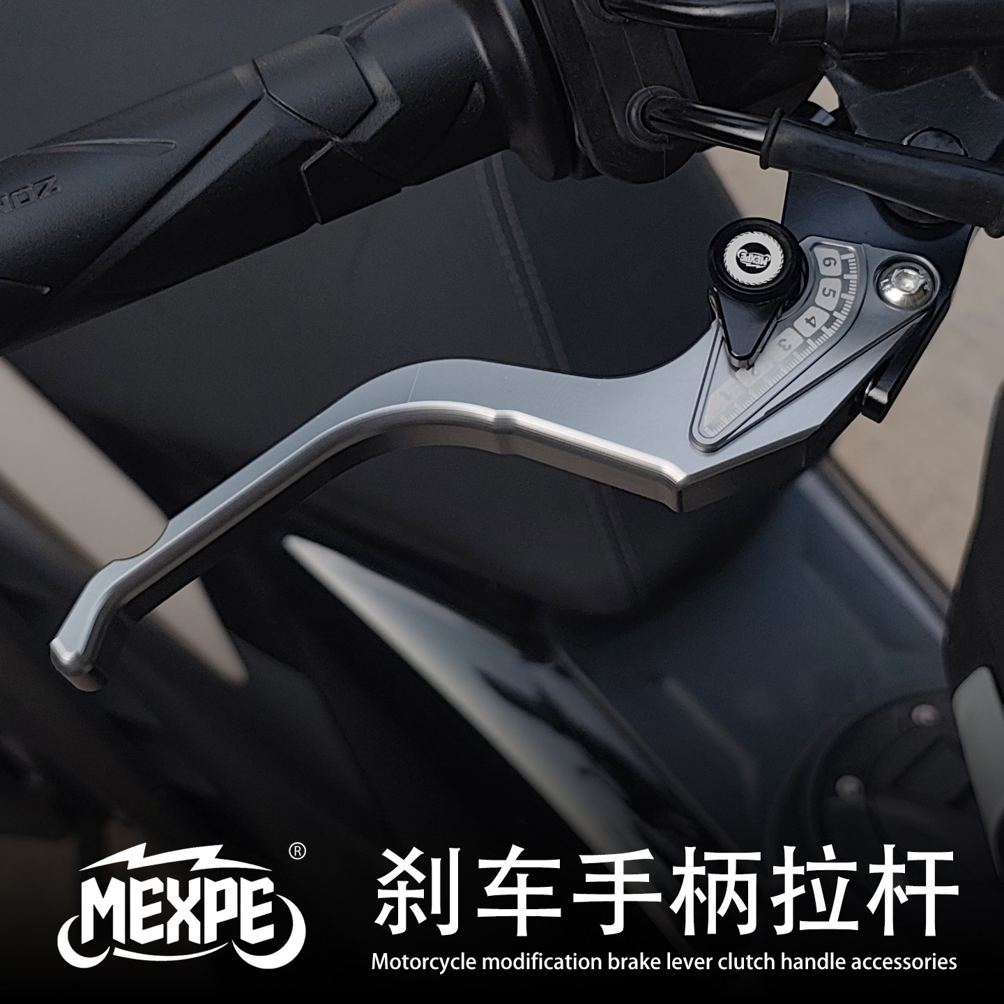 适用钱江巡航闪600 V2 Classic改装刹车手柄牛角离合拉杆手把配件图片