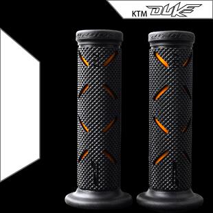 适用KTM摩托车 DUKE790/690/890/390/250 RC390改装车把套手把胶