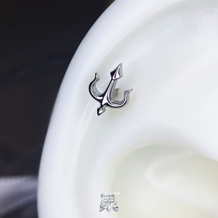 海王波塞冬三叉戟耳钉16g0.9内螺纹植入级钛合金高抛光防过敏小众