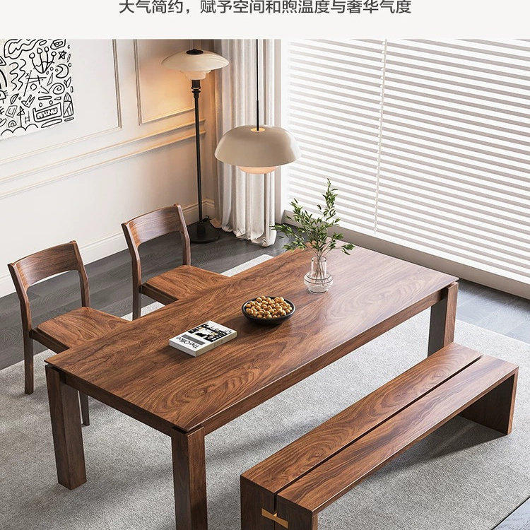 南美胡桃木全实木餐桌原木书桌茶桌客厅吃饭桌子长方形家用饭桌椅
