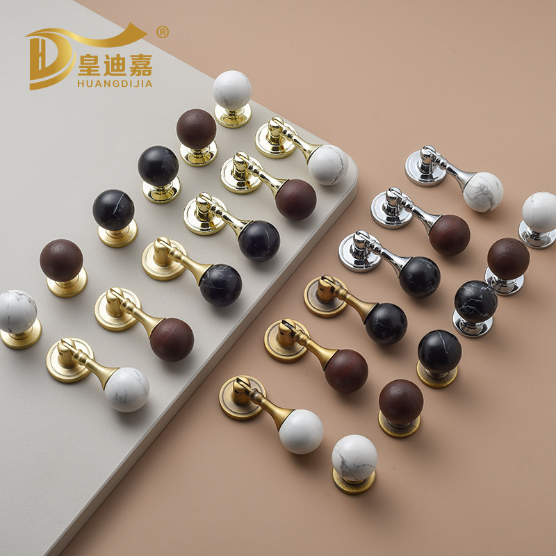 法式轻奢柜门把手衣柜门抽屉中古风胡桃木圆球新中式吊坠小拉手,基础建材,小拉手,淘宝优惠券,粉丝福利购,淘宝优惠卷