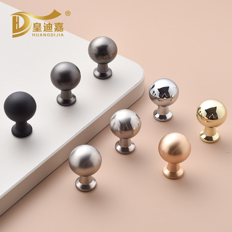 现代简约锌合金圆球拉手实心铜金色银色法式轻奢柜门小把手,基础建材,小拉手,淘宝优惠券,粉丝福利购,淘宝优惠卷