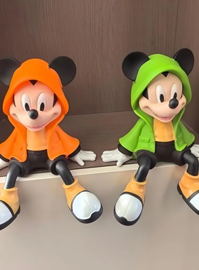 米奇坐姿风衣手办摆件轻奢客厅