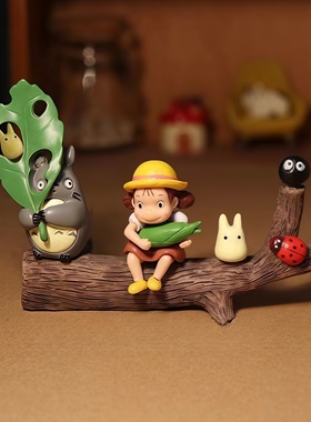 微景观造景宫崎骏动漫龙猫小摆件