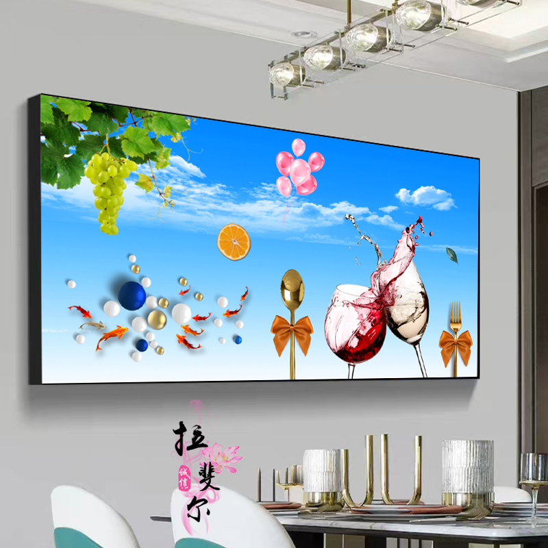 餐桌背景墙壁画餐厅装饰画现代轻奢高档时尚饭厅画酒杯挂画单幅画图片