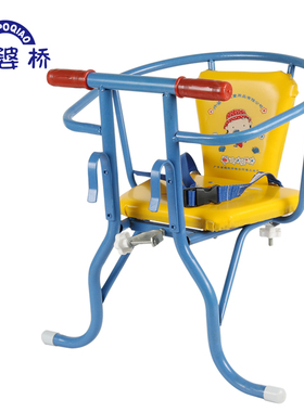 外婆桥Q306 婴儿自行车前挂椅 儿童单车坐椅挂椅前置后置两用