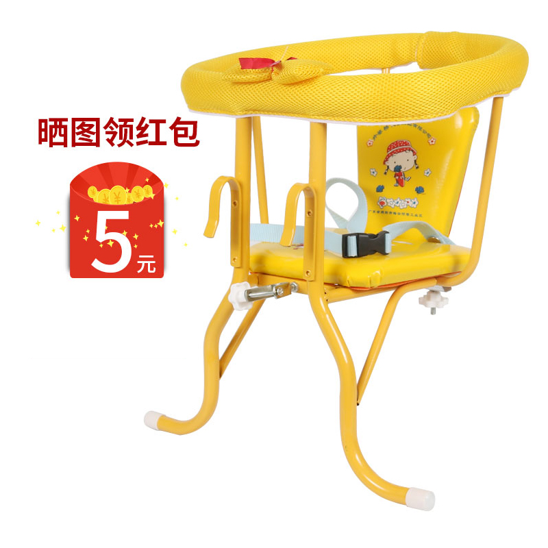 外婆桥自行车儿童座椅单车前置款后置两用宝宝座椅带娃神器婴儿椅