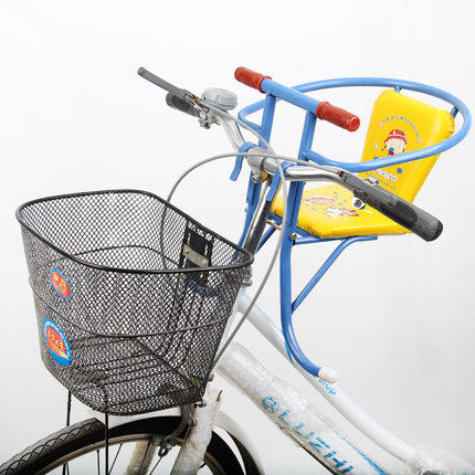 siège enfants pour vélo - Ref 2422583 Image 4