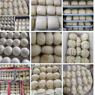 《拼装》陕西旬邑特产纯手工碱面发酵花子馍花椒烧馍头30个礼盒装