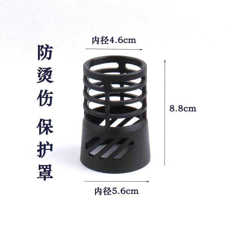 卓能ZCANZ M510/510S烤枪贴膜专用加厚加硬耐用防烫伤保护罩,五金/工具,热风枪,淘宝优惠券,粉丝福利购,淘宝优惠卷