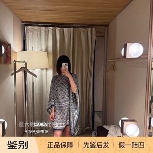 Piana诺悠翩雅 意大利代购 25春夏新款 resort 桑蚕丝连衣裙 Loro