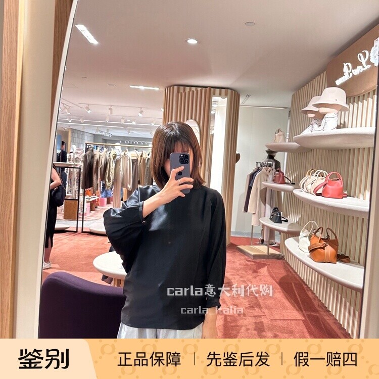 Loro Piana诺悠翩雅 24新款 桑蚕丝衬衣 女款 意大利代购
