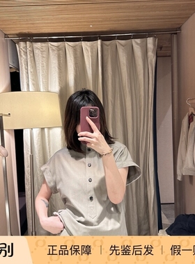 loro piana诺悠翩雅 25新款 春夏 立领短袖FAP3874 意大利代购