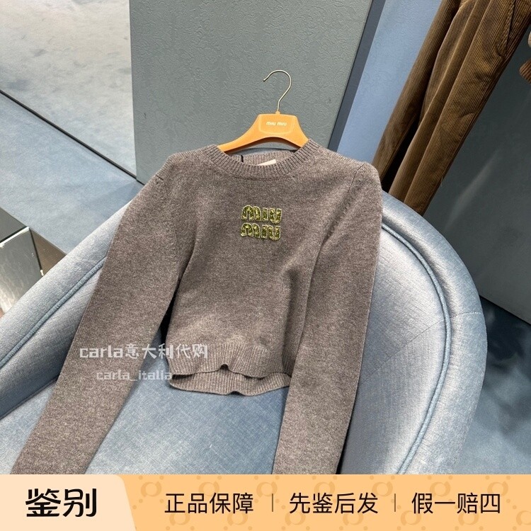 MiuMiu缪缪 24早春新款 羊绒毛衣针织衫 水钻刺绣 意大利代购