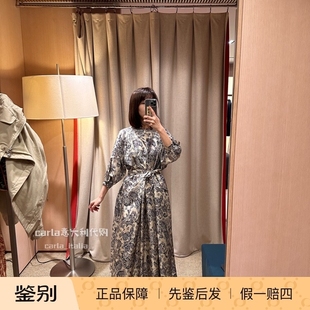 Piana诺悠翩雅 意大利代购 24新款 女士春夏 桑蚕丝连衣裙 Loro