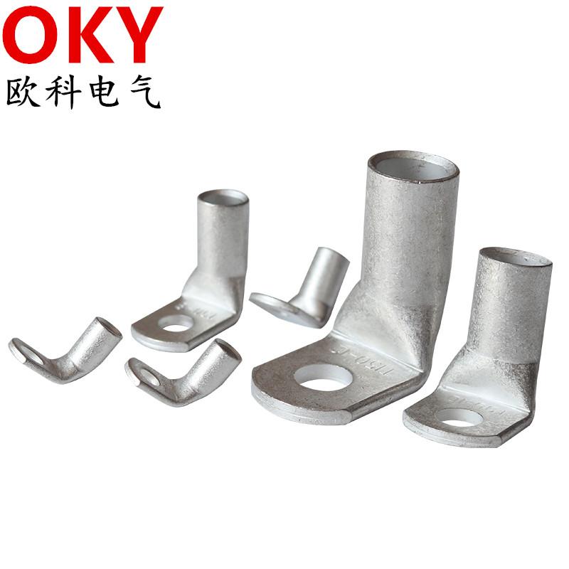 90度折弯铜管端子T90-50-8 窥口式弯角L型铜线鼻直角接线50平方