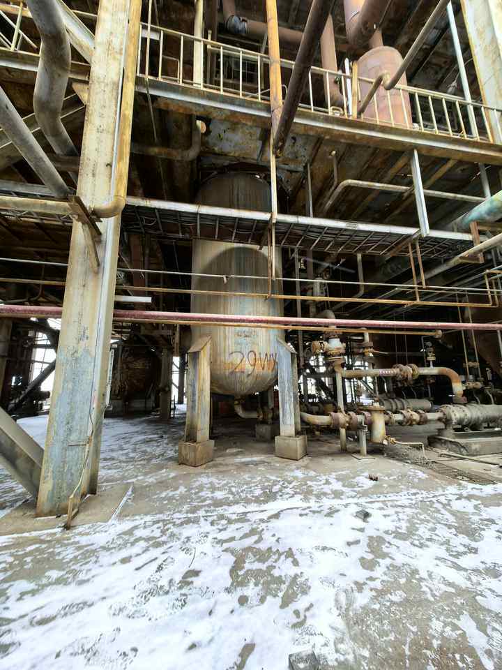 4月3日阿拉善盟硅业公司名下土地使用权和机器设备网络拍卖公告