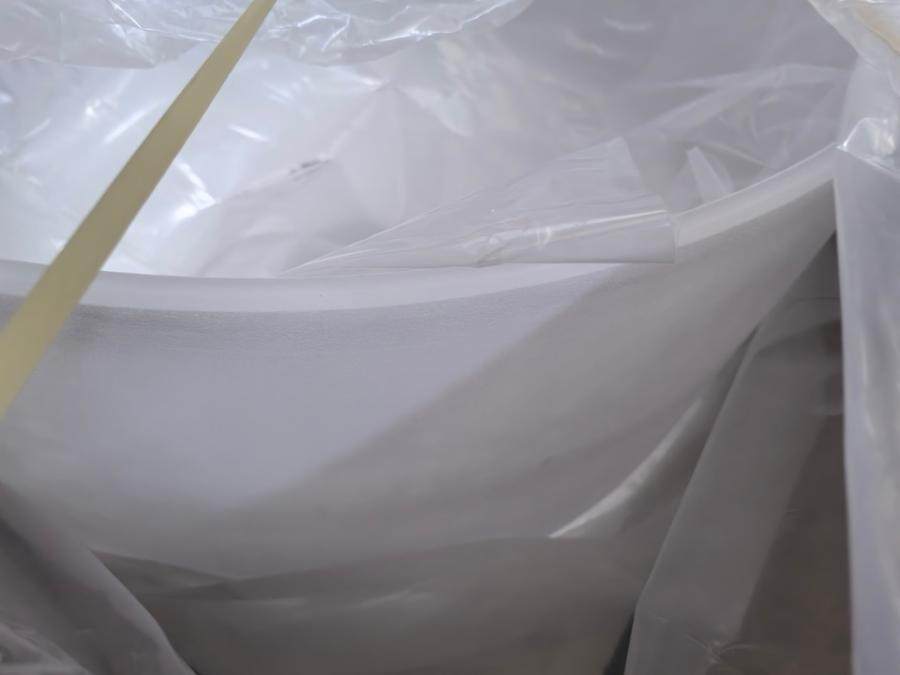 1月22日乌海33寸高纯石英坩埚517只网络拍卖公告