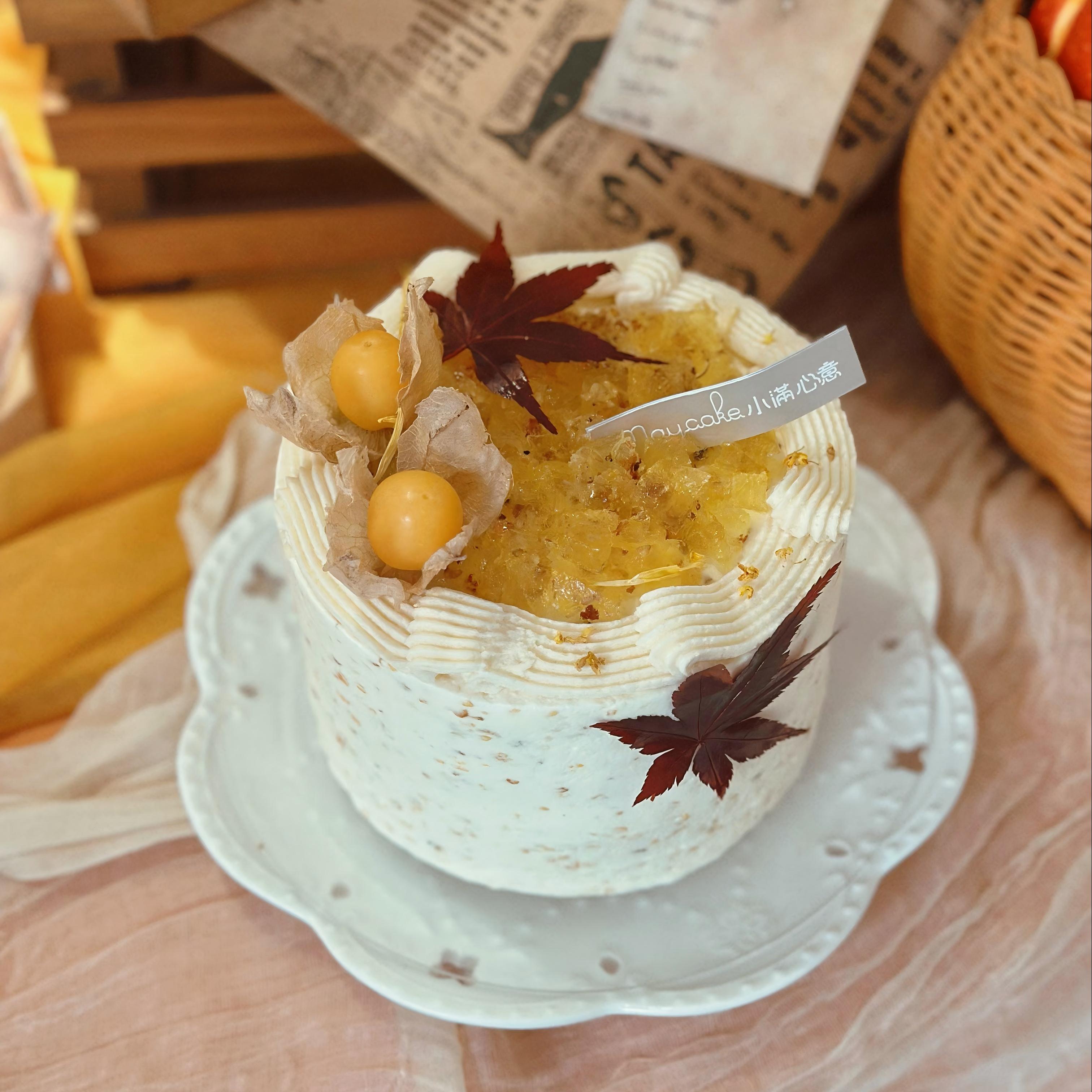 小满心意秋冬新品冷藏保存