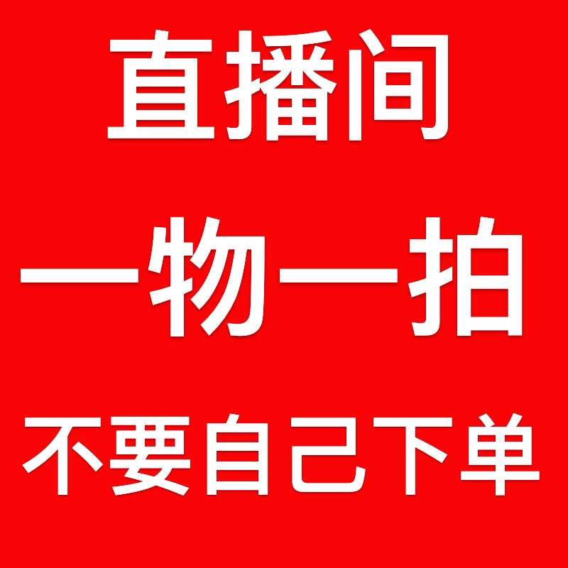 澳洲杉绿植盆景老桩盆栽直播间一物一拍