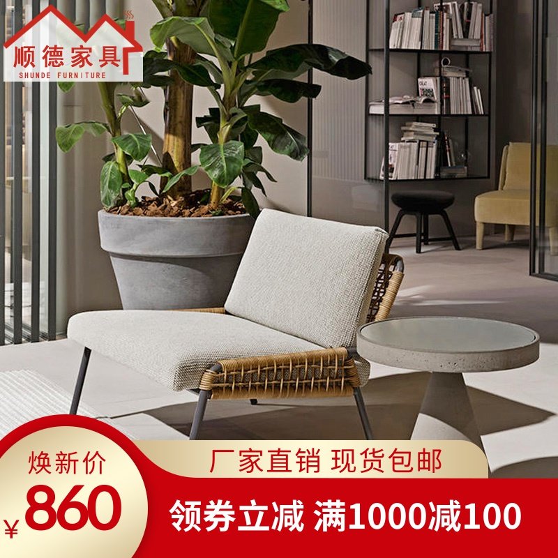 创意户外沙发样板房设计师酒店家具藤编沙发庭院别墅花园沙发椅子|ruв категории жилой мебели, диван класса, ротанг/бамбук диван - от Buy2taobao.com для оказания профессиональной услуги покупки агента Taobao
