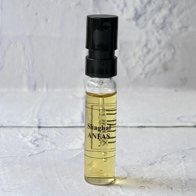 安法斯沙赫夫AnfasShaghaf